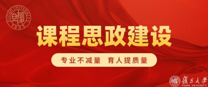 党政干部培训中心_传承先辈精神，面向时代需求，让专业学习“有劲儿”“有温度”